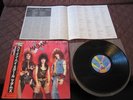 Madam X We Reserve The Right Japan Promo Label Vinyl LP with OBI Vixen