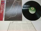 HENRY COW - UNREST  Japanese Pressing,LP with Obi SLAPP HAPPY