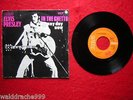 Elvis Presley - In the Ghetto XPKM1154 Vinyl  7
