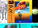 BADFINGER ass JAPAN orig LP rare   [FREE P+P]