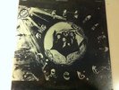 THE PERFECT CIRCLE - s/t - INNER CITY RECORDS - rare original funk