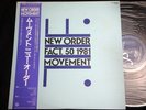 NEW ORDER Movement YX-7350-AX JAPAN LP w/OBI m05123