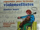 DIMITRI KOZEV CELLO SOLO RECITAL  ORIGINAL FRENCH STEREO HARMONIA MUNDI NM
