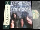 DEEP PURPLE Machine Head P-10130W JAPAN LP w/OBI m17042