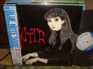 Jutta Hipp Quintet / New face - New Sound From Germany, Japan Blue Note LP,MONO