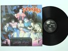 Tankard -Zombie Attack LP 1986 NOISE REC.  cult debut  d.r.i. sodom wehrmacht