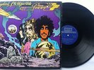 Thin Lizzy Vagabonds Of The Western World (1973 UK Decca LP)