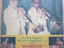 Rare Indian Carnatic Classical Music LP - Sethuraman & Ponnuswamy & Party - Nada