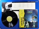 URIAH HEEP Demons And Wizards Japan Press Rough Diamond OBI LP R354