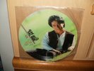 jackie chan picture disc vinyl maxi single