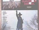 SEALED Psych Pop LP-The American Dream-Prod. by Todd Rundgren-Nazz-ORIGINAL