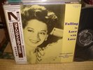 Helen Forrest & Buddy Defranco Sextet / Fall In Love With Love, Japan Vintage LP