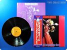 SYLVIE VARTAN Disco Queen New Best Japan Press OBI LP q659