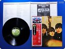 BEATLES 