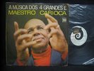 MAESTRO CARIOCA 1968 SAMBA GROOVE FUNK JAZZ BEATS LP BRAZIL HEAR