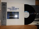 LP - THE DAVE BRUBECK QUARTET AUREX JAZZ FESTIVAL '82   JAPAN VINYL