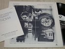 MASARU IMADA QUARTET / NOW / TBM / THREE BLIND MICE / ORIG