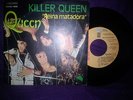 queen single 7