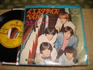 Rolling Stones / Yesterday's Paper, 60's Japan London 7', Very Low Start