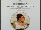 scarce YOURA GULLER – Beethoven PIANO SONATAS – French Erato MINT/NM