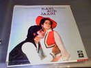 RANI AUR JAANI PSYCH FUNK RARE BOLLYWOOD LP RECORD  INDIAN  CLASSIC