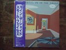 SMALL FACES `78 IN THE SHADE LP JAPANESE COPY WITH OBI STRIP
