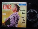 ELVIS PRESLEY Hound Dog German RCA 'Year 1956' cover Resco NM disc