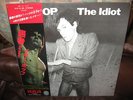 IGGY POP Japan OBI PROMO The Idiot Japanese Mint- 1977 China Girl Bowie Stooges