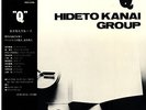 HIDETO KANAI GROUP Q TBM JAPAN SPIRITUAL JAZZ AUDIOPHILE LP MASAYUKI TAKAYANAGI