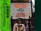 MASAHIKO TOGASHI DON CHERRY CHARLIE HADEN / SONG OF SOIL JAPAN ONLY FREE JAZZ LP