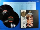 GRAND FUNK RAILROAD Mark, Don & Mel 1969-71 Golden Disk Japan OBI 2LP Q566