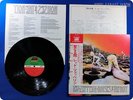 LED ZEPPELIN Houses Of The Holy JP Jimmy Page OBI LP P131
