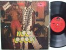 SIDIKU BUARI disco soccer RARE AFRO DISCO FUNK GHANA ? mp3