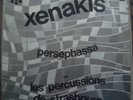  XENAKIS PROSPECTIVE 21 PHILIPS STEREO 6521020