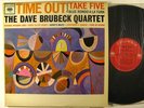 DAVE BRUBECK QUARTET Time Out LP on Columbia mono SS sealed