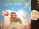 ? Cat Stevens - Greatest Hits (with a 22
