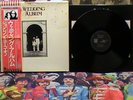 BEATLES/ JOHN LENNON WEDDING ALBUM BOX SET JAPAN IMPORT ALL INSERTS