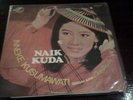 Ineke Kusumawati & Eka Sapta Indonesia 70 Girl fuzz funk freakbeat psych LP LSTN