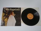ALLA PUGACHEVA / ???? ???????? -  1.st  SUPRAPHON RELEASE - NEAR MINT / MINT-