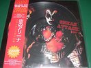 KISS -  LP -Sneak Attack (Part 2) L.A. 1977  PICTURE DISC MINT