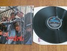 YARDBIRDS FIVE LIVE ORIG UK FLIPBACK VINYL LP EMI 33SX1677 CLAPTON 1964 SUPERB