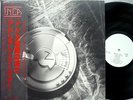 ADRIAN WAGNER JAPAN ORIG PROMO OBI HAWKWIND PROG PSYCH CHARISMA SYNTH