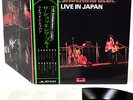 SHOCKING BLUE live in japan JAPAN ONLY '71 LP w/OBI rare   [FREE P+P]