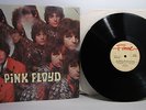 LP Pink Floyd Piper At Gates Of Dawn 1983 EMI Fame UK Press EX/NM Best Sound