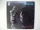 CHARLES ROUSE Two Is One 1974 Strata-East rare SPIRITUAL JAZZ lp w/ shrink