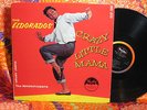 The ELDORADOS El Dorados Crazy Little Mama VEE JAY Records Doo Wop R&B VINYL LP