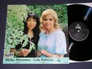 SCHUBERT 3 violin piano sonatas op137 BOBESCO MIYAZAWA duchesne mint- lp