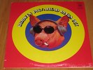 Blodwyn Pig - Ahead rings out LP 1969 FOC / TOP  ( 20 )