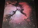 King Crimson  '71 UK 1st press LP Islands on Island EX+  PROG MONSTER