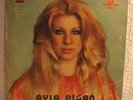 AYLA ALGAN   DEEP MID EAST POP FUNK   BEAT DJ FREAK OUT   TURKISH   HEAR MP3